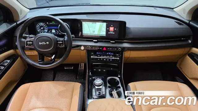 Kia Carnival 2023 thumb 7