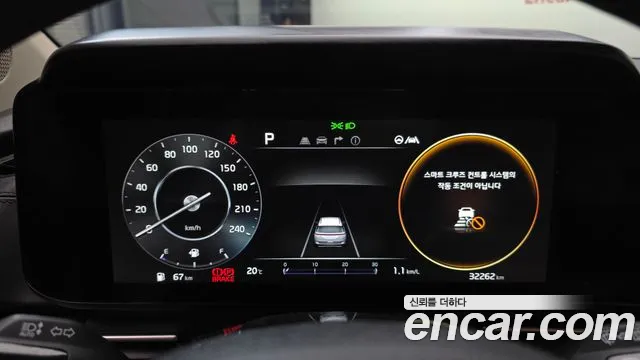 Kia Carnival 2023 thumb 8
