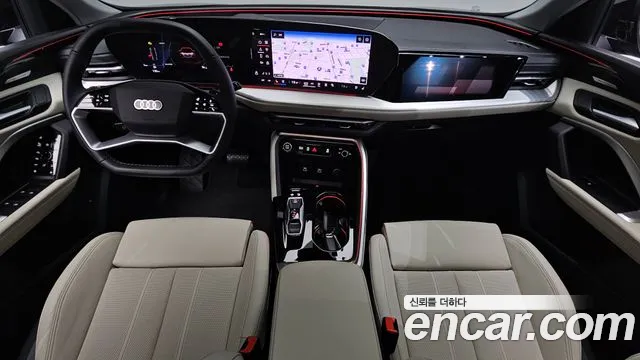 Audi Q5 2025 thumb 6