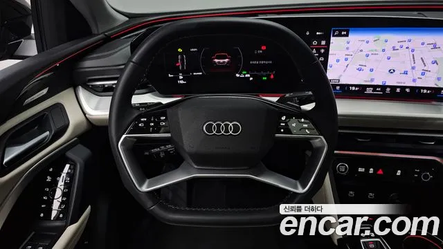Audi Q5 2025 thumb 12
