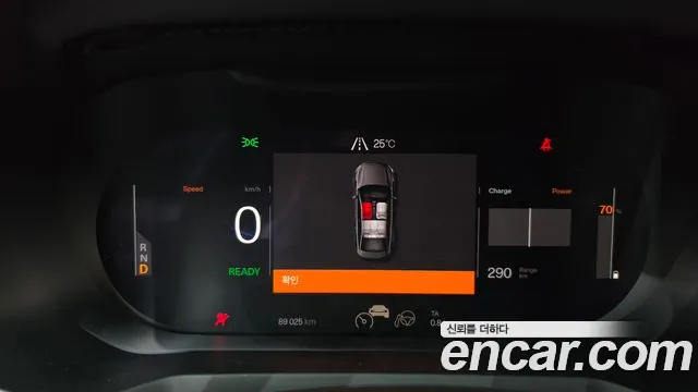Polestar 2 2022 thumb 8