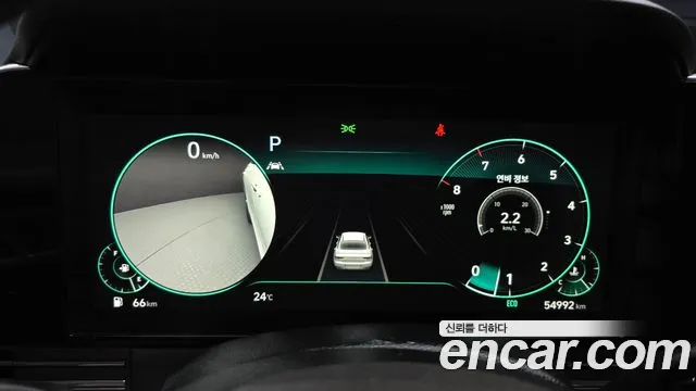 Hyundai Grandeur 2020 thumb 8