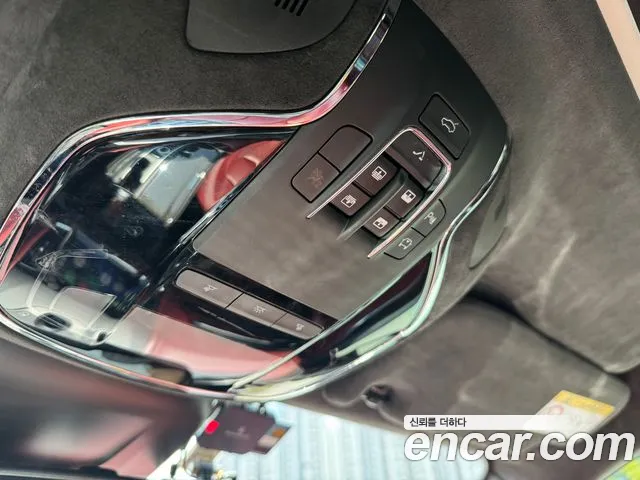 Maserati Levante 2017 thumb 10