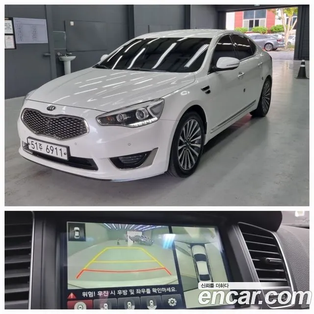 Kia K7 2015 thumb 12