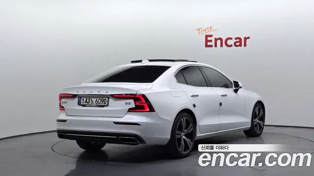 Volvo S60 2020 thumb 2