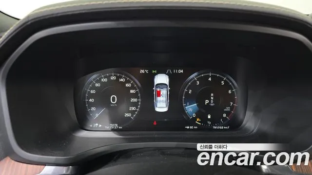Volvo S60 2020 thumb 8