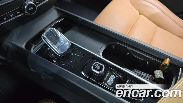 Volvo S60 2020 thumb 9