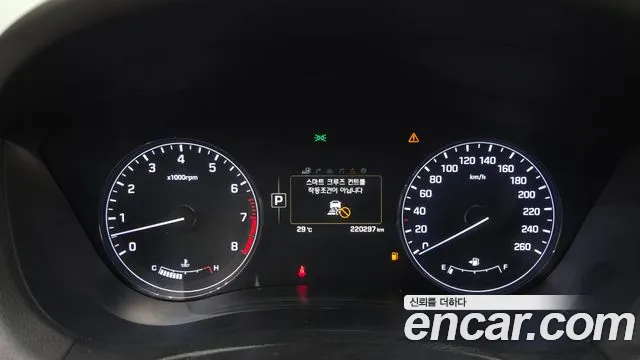 Hyundai Genesis 2015 thumb 8