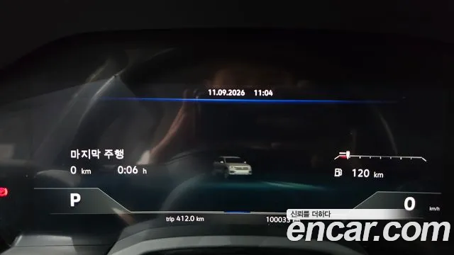 Volkswagen Touareg 2021 thumb 8
