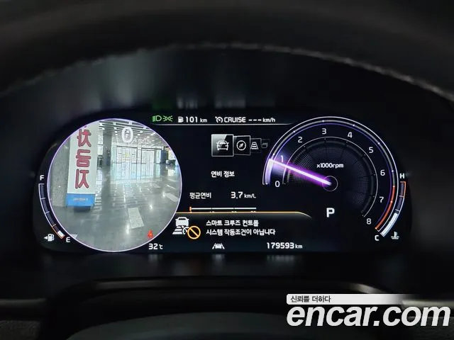 Kia K9 2019 thumb 9