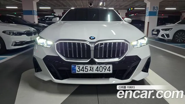 BMW 5-Series 2026 thumb 3