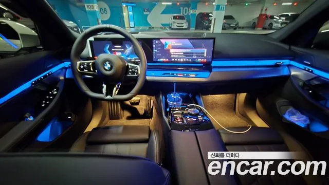 BMW 5-Series 2026 thumb 7