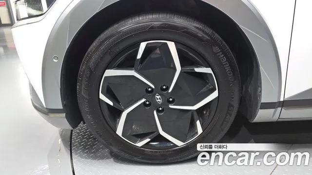 Hyundai IONIQ 5 2021 thumb 4