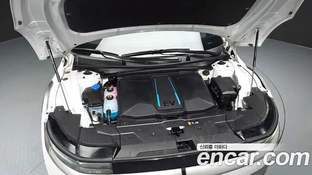 Hyundai IONIQ 5 2021 thumb 5