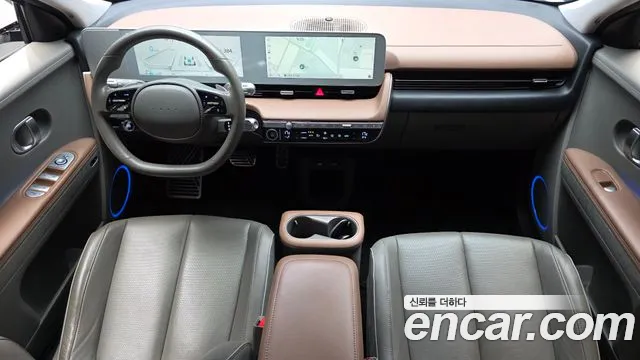 Hyundai IONIQ 5 2021 thumb 6
