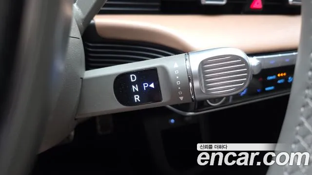 Hyundai IONIQ 5 2021 thumb 8