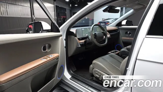 Hyundai IONIQ 5 2021 thumb 9