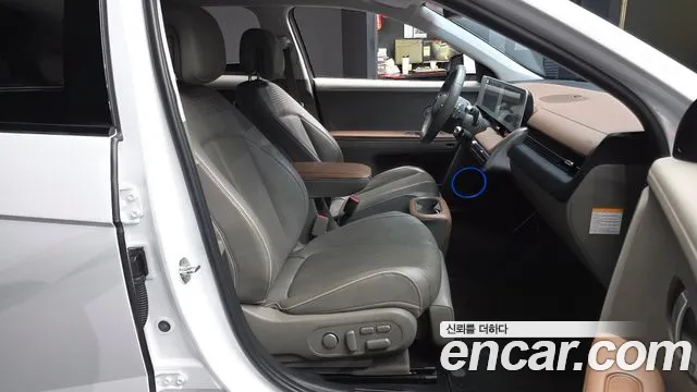 Hyundai IONIQ 5 2021 thumb 10