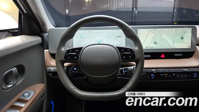 Hyundai IONIQ 5 2021 thumb 12