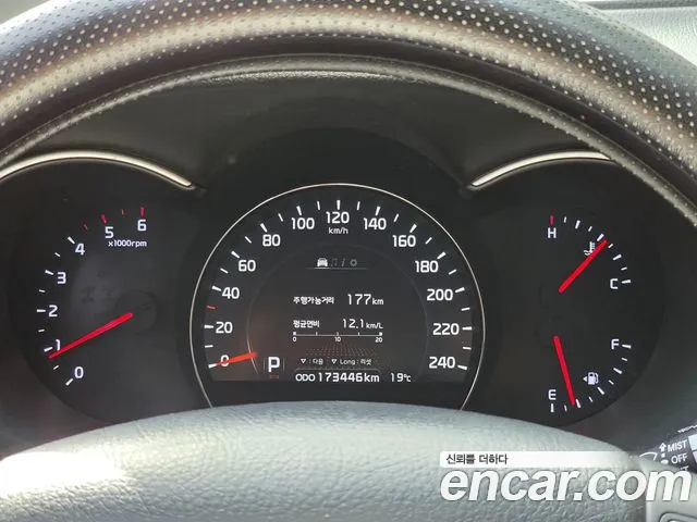 Kia Sorento 2014 thumb 8
