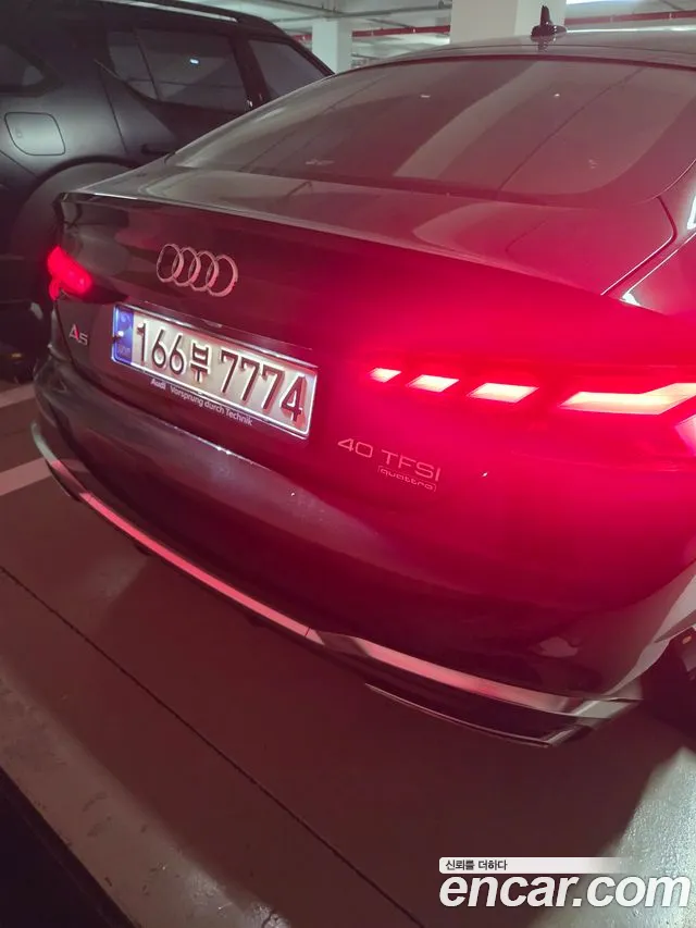 Audi A5 2023 thumb 3