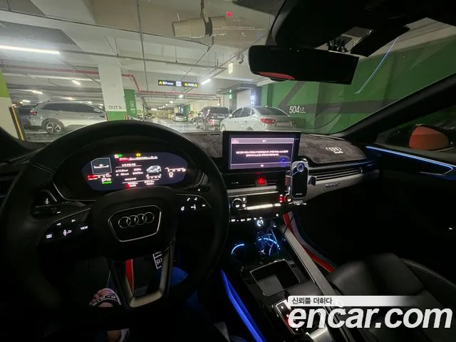 Audi A5 2023 thumb 4