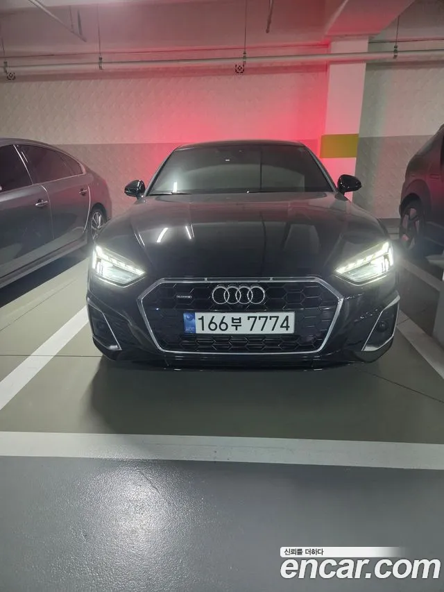 Audi A5 2023 thumb 8