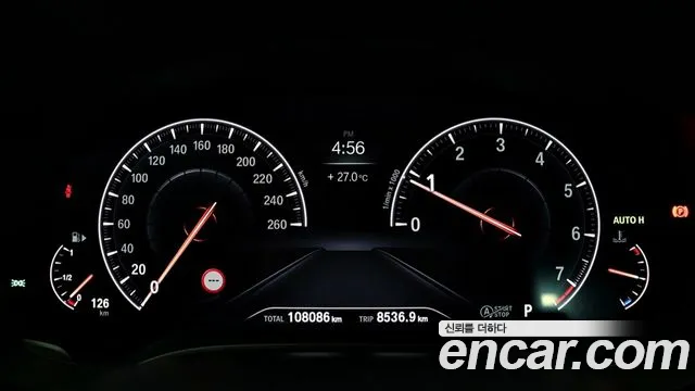 BMW 5-Series 2019 thumb 8