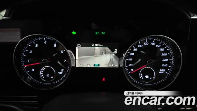 Hyundai Grandeur 2020 thumb 8