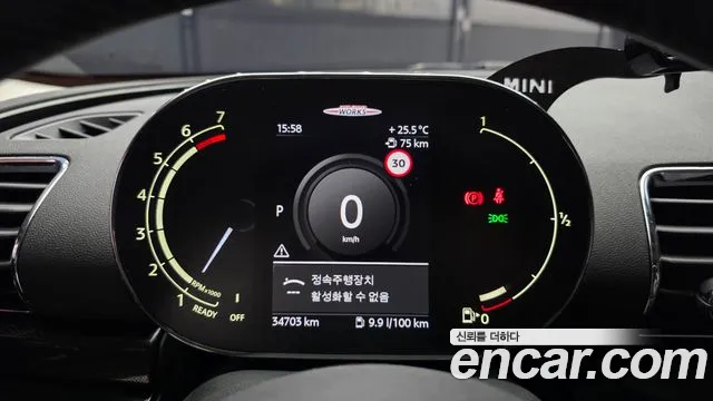 MINI Clubman 2021 thumb 7