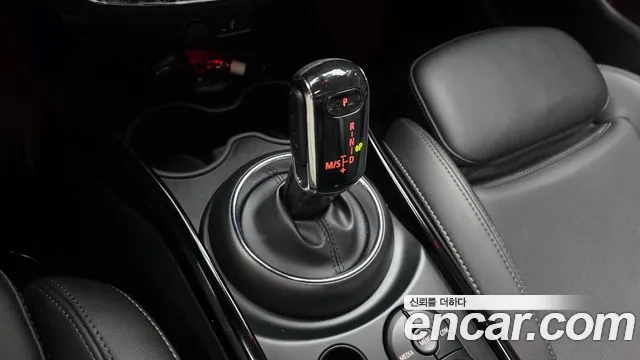 MINI Clubman 2021 thumb 8