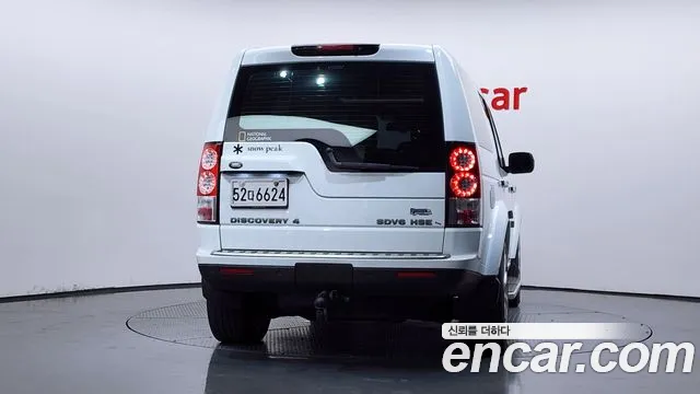 Land Rover Discovery 2013 thumb 4