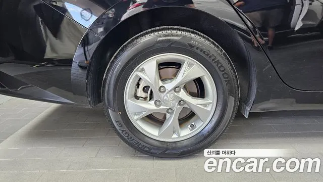 Hyundai Avante 2022 thumb 5