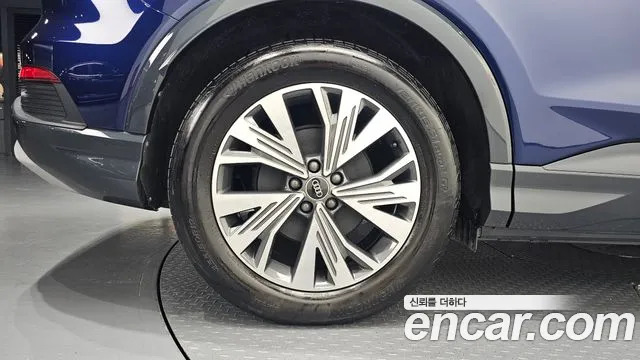 Audi Q4 e-tron 2025 thumb 5