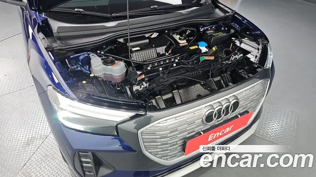 Audi Q4 e-tron 2025 thumb 6