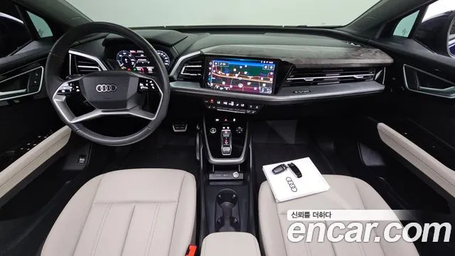 Audi Q4 e-tron 2025 thumb 7