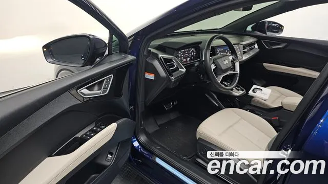Audi Q4 e-tron 2025 thumb 10
