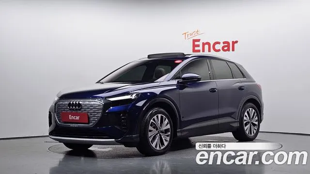 Audi Q4 e-tron 2025 thumb 12