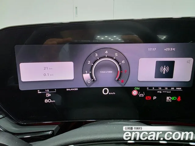Audi A6 2026 thumb 8