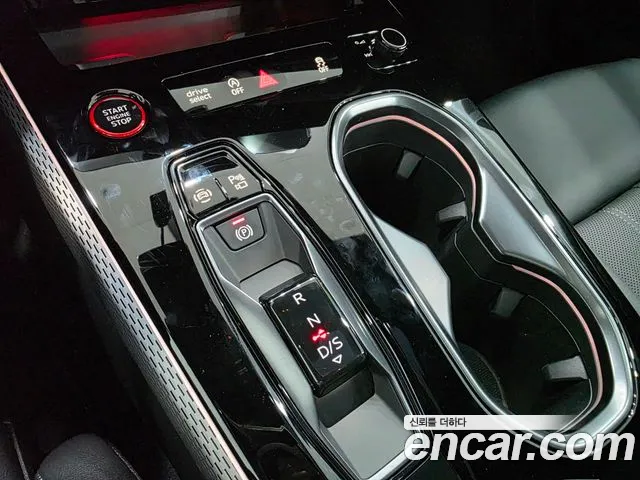 Audi A6 2026 thumb 9