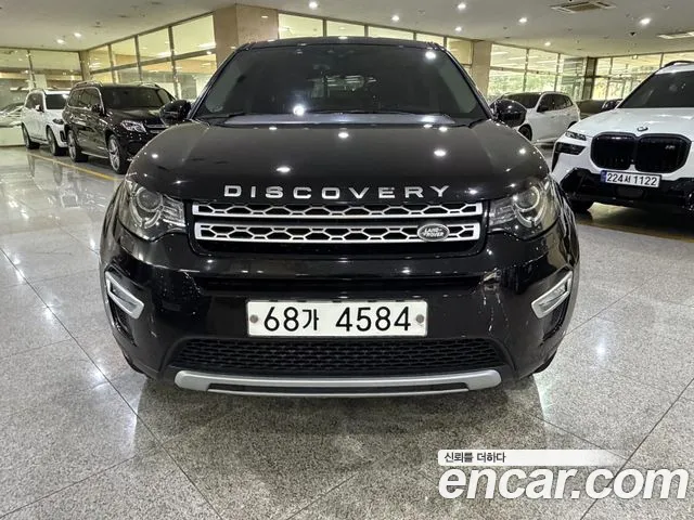 Land Rover Discovery Sport 2017 thumb 2