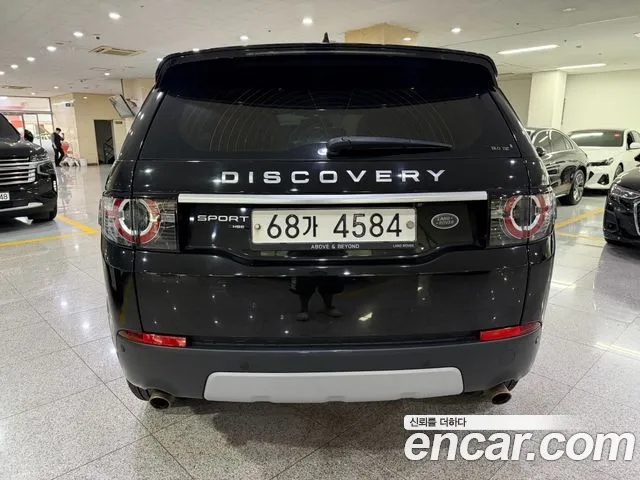 Land Rover Discovery Sport 2017 thumb 4