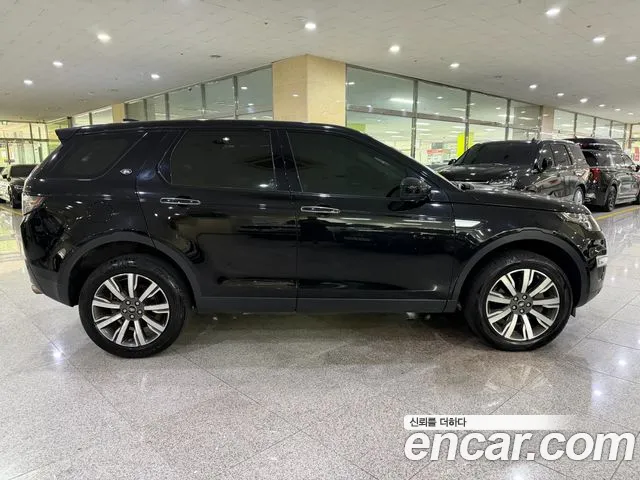 Land Rover Discovery Sport 2017 thumb 5