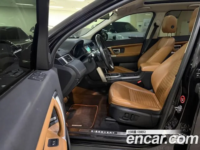 Land Rover Discovery Sport 2017 thumb 6