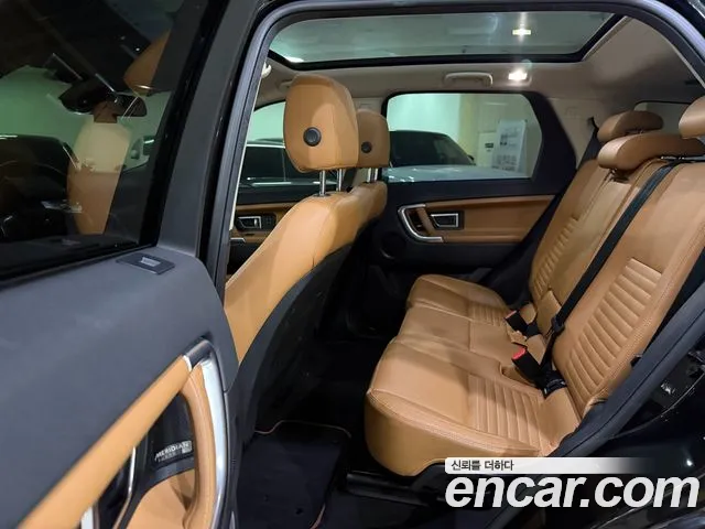 Land Rover Discovery Sport 2017 thumb 7