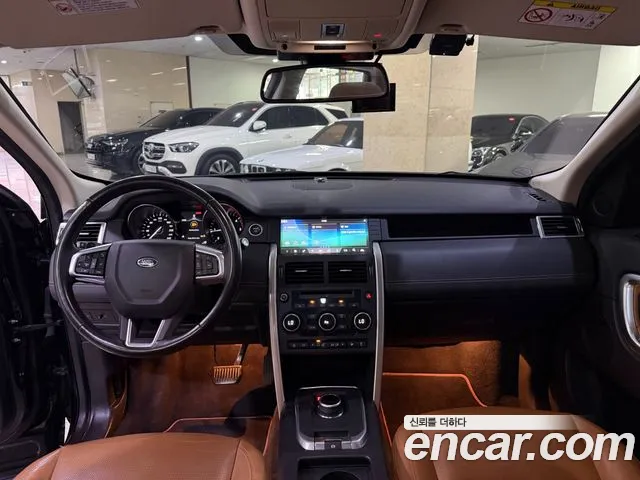 Land Rover Discovery Sport 2017 thumb 8