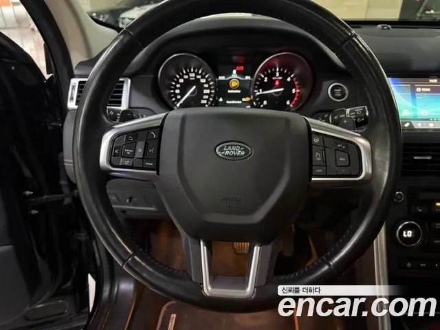 Land Rover Discovery Sport 2017 thumb 9