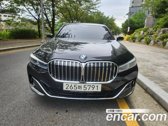 BMW 7-Series 2021 thumb 3