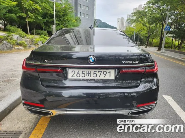 BMW 7-Series 2021 thumb 4