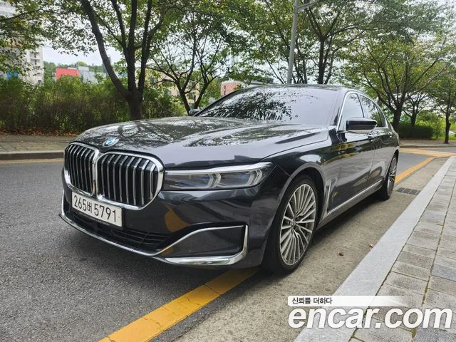 BMW 7-Series 2021 thumb 11